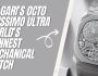 Bulgari’s Octo Finissimo Ultra World’s Thinnest Mechanical Watch